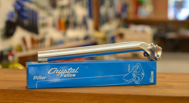 Tige de selle Nitto S-65