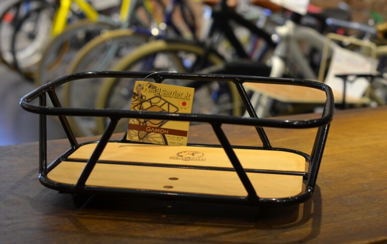 Porte bagage Gamoh KCL-2F JR CARRIER