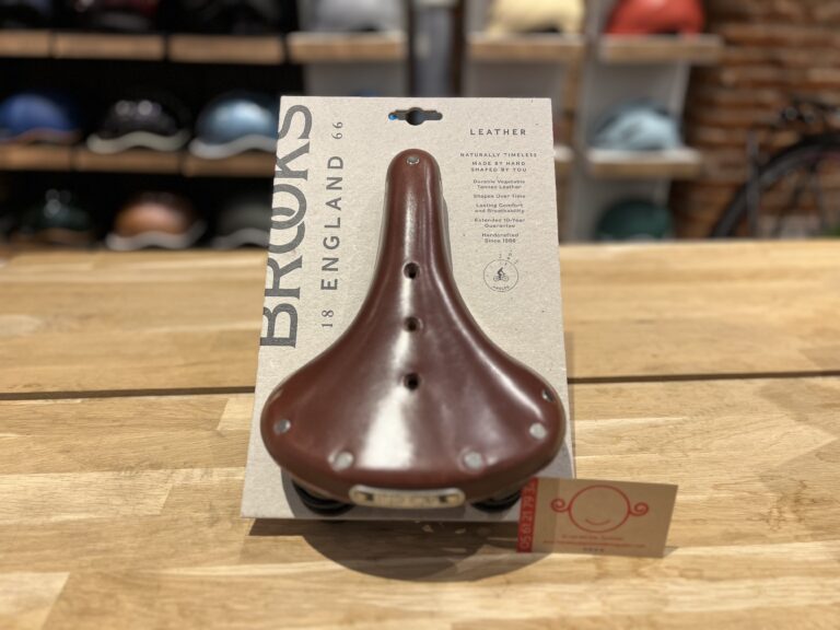 Flyer Short - Antic Brown