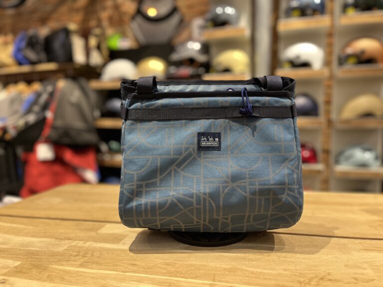 Boro Basket Bag S Reflect+ Brace+ Frame Brompton